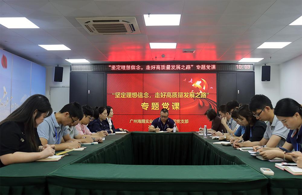 K8·凯发(中国)天生赢家·一触即发
