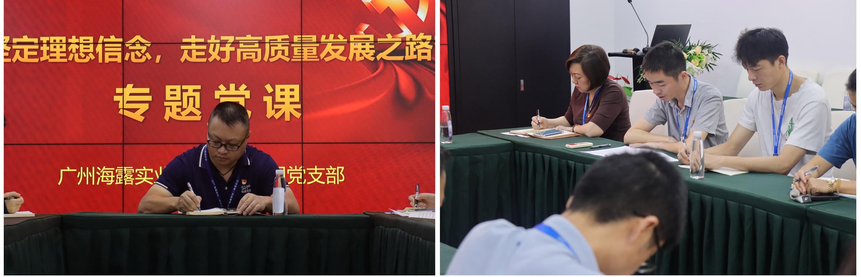 K8·凯发(中国)天生赢家·一触即发