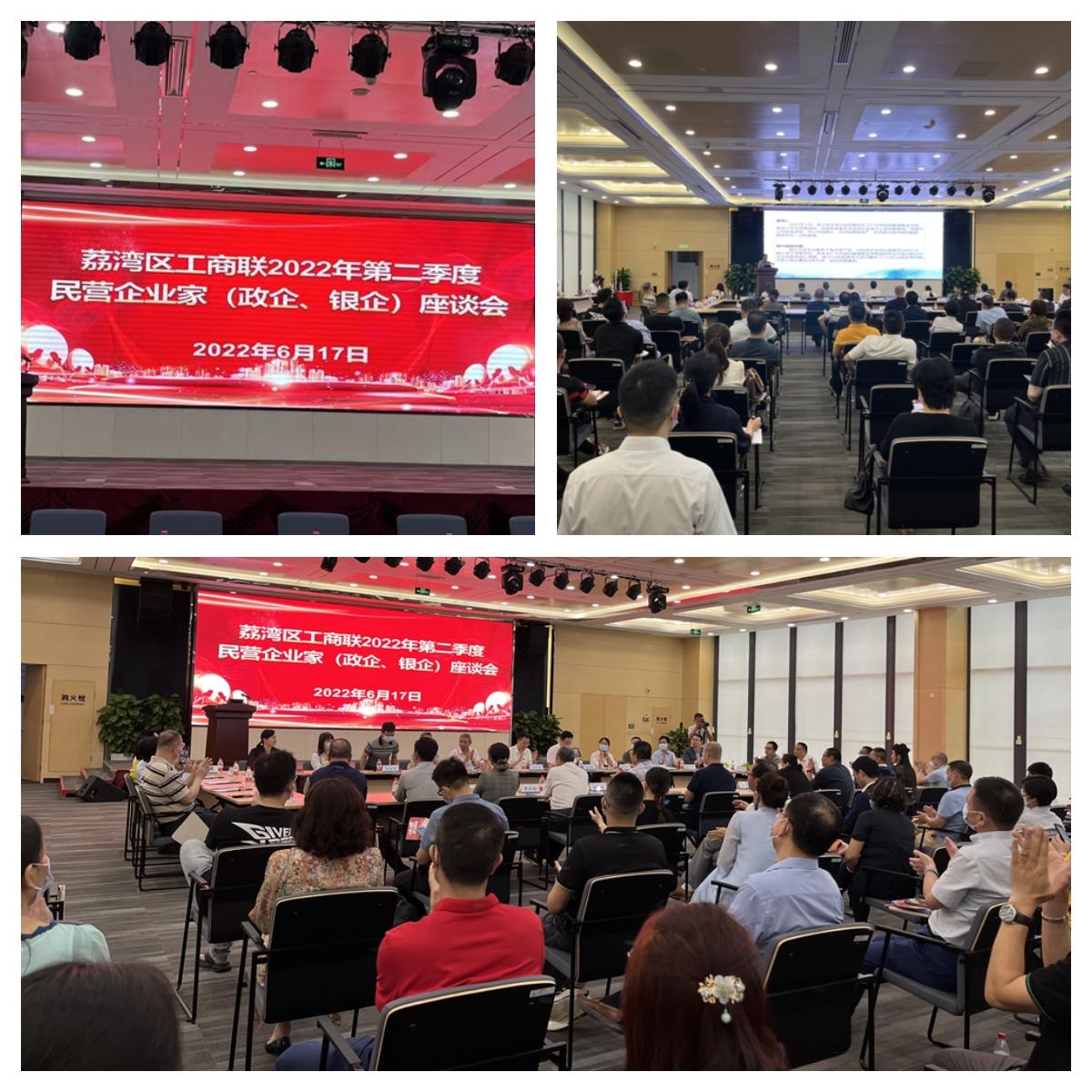 1-220621092Q54U K8·凯发(中国)天生赢家·一触即发