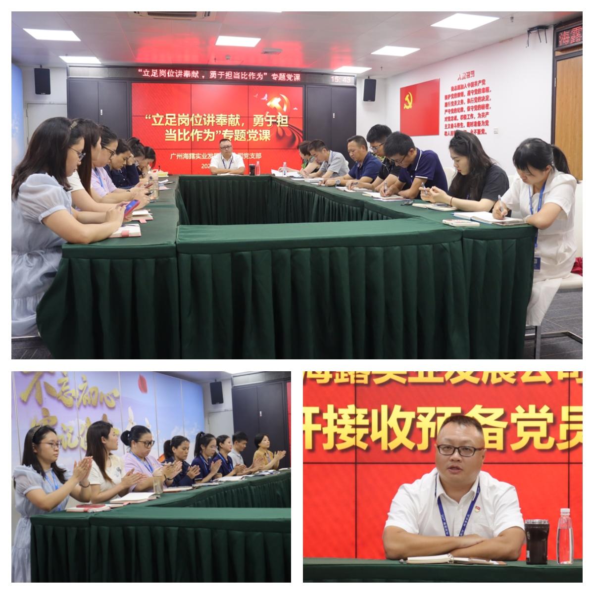 1-220P21II1596 K8·凯发(中国)天生赢家·一触即发
