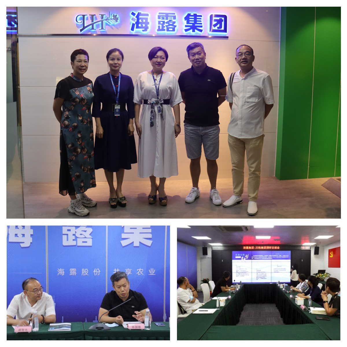 1-220Q91R3034X K8·凯发(中国)天生赢家·一触即发