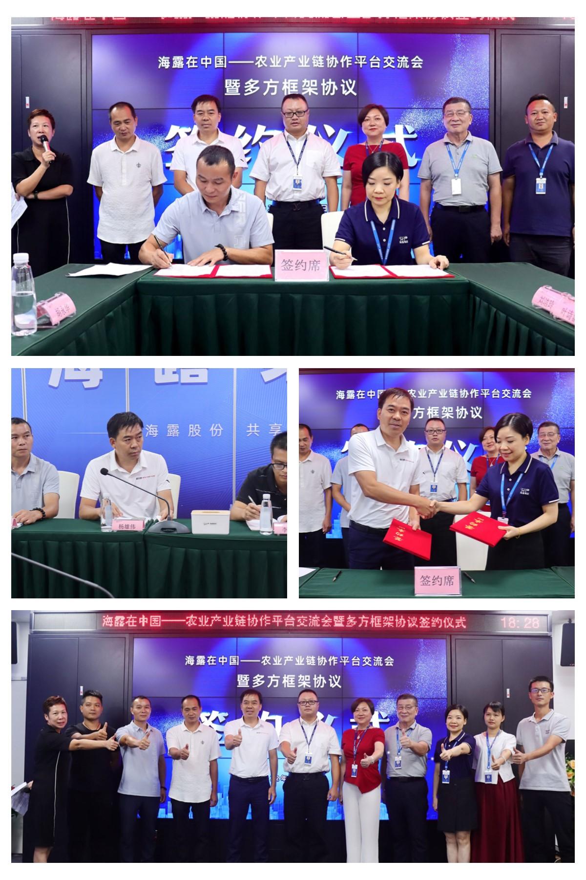 1-220R5110113B2 K8·凯发(中国)天生赢家·一触即发