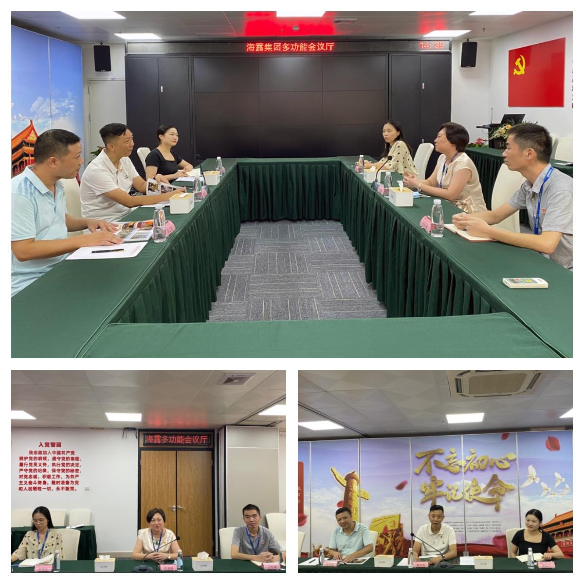 1-220Z91624452J K8·凯发(中国)天生赢家·一触即发