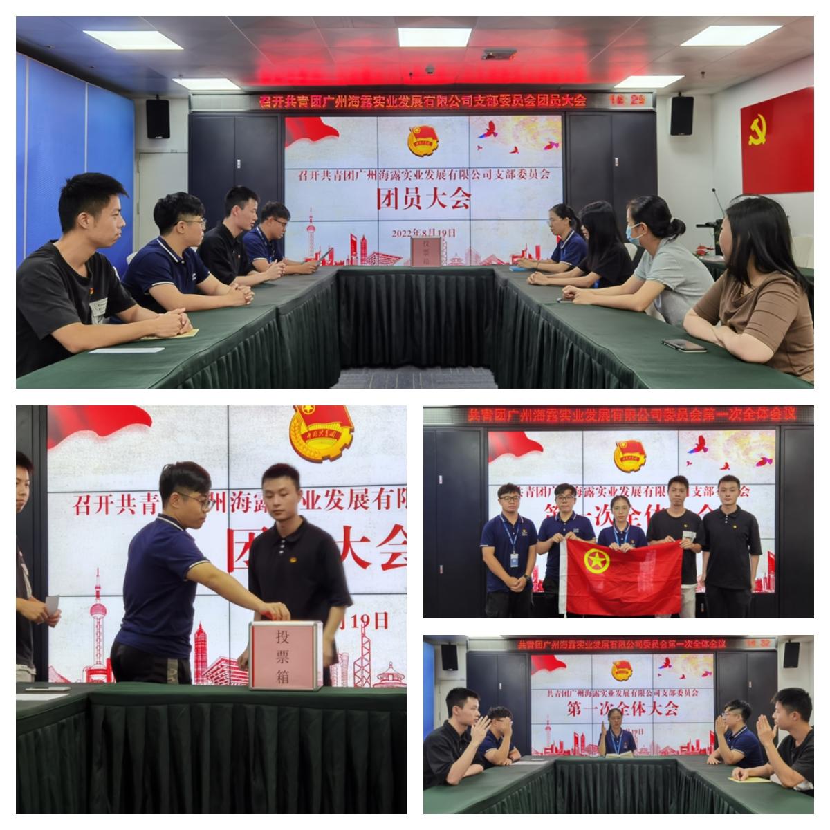 1-220Z91S504A1 K8·凯发(中国)天生赢家·一触即发