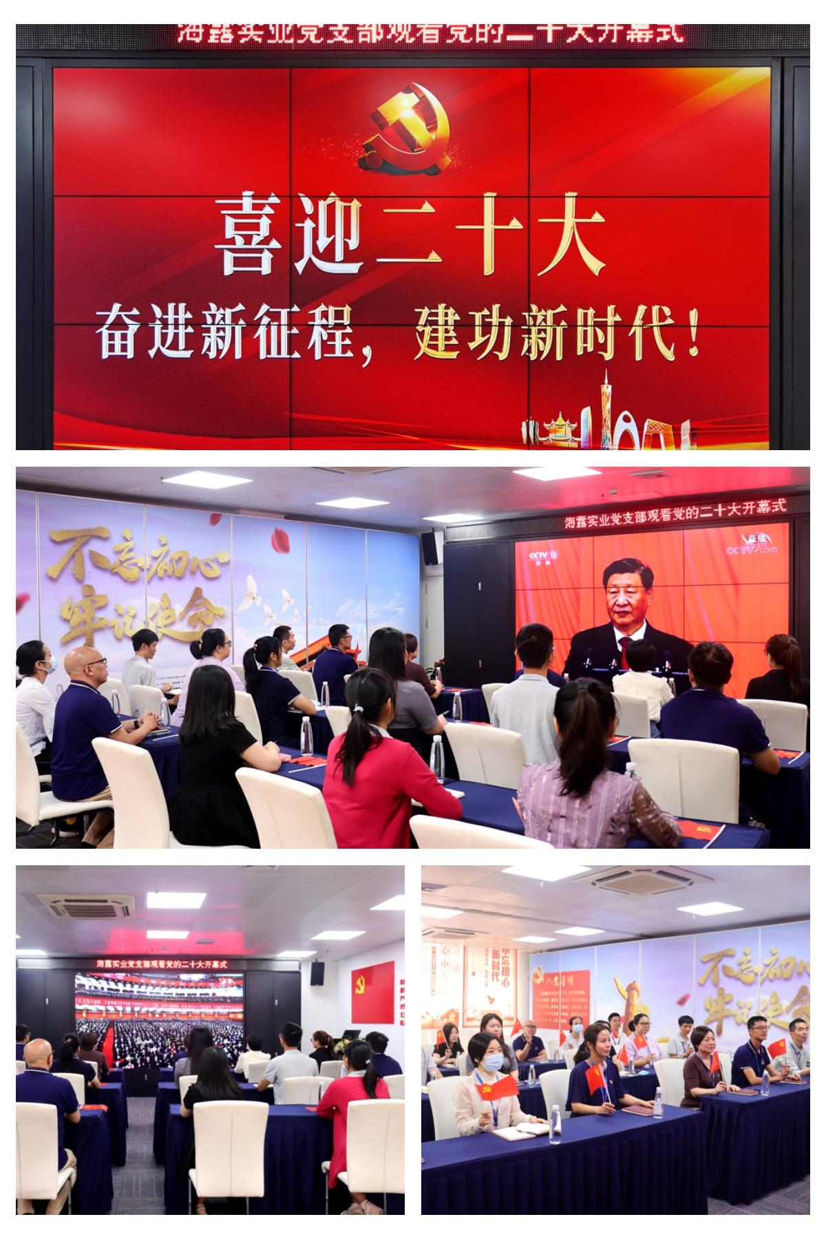 K8·凯发(中国)天生赢家·一触即发