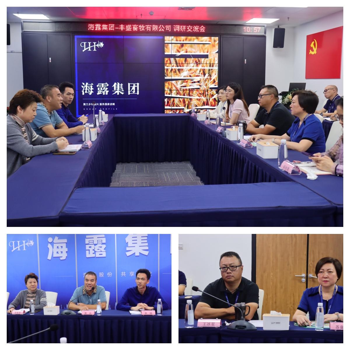 1-221123100200414 K8·凯发(中国)天生赢家·一触即发