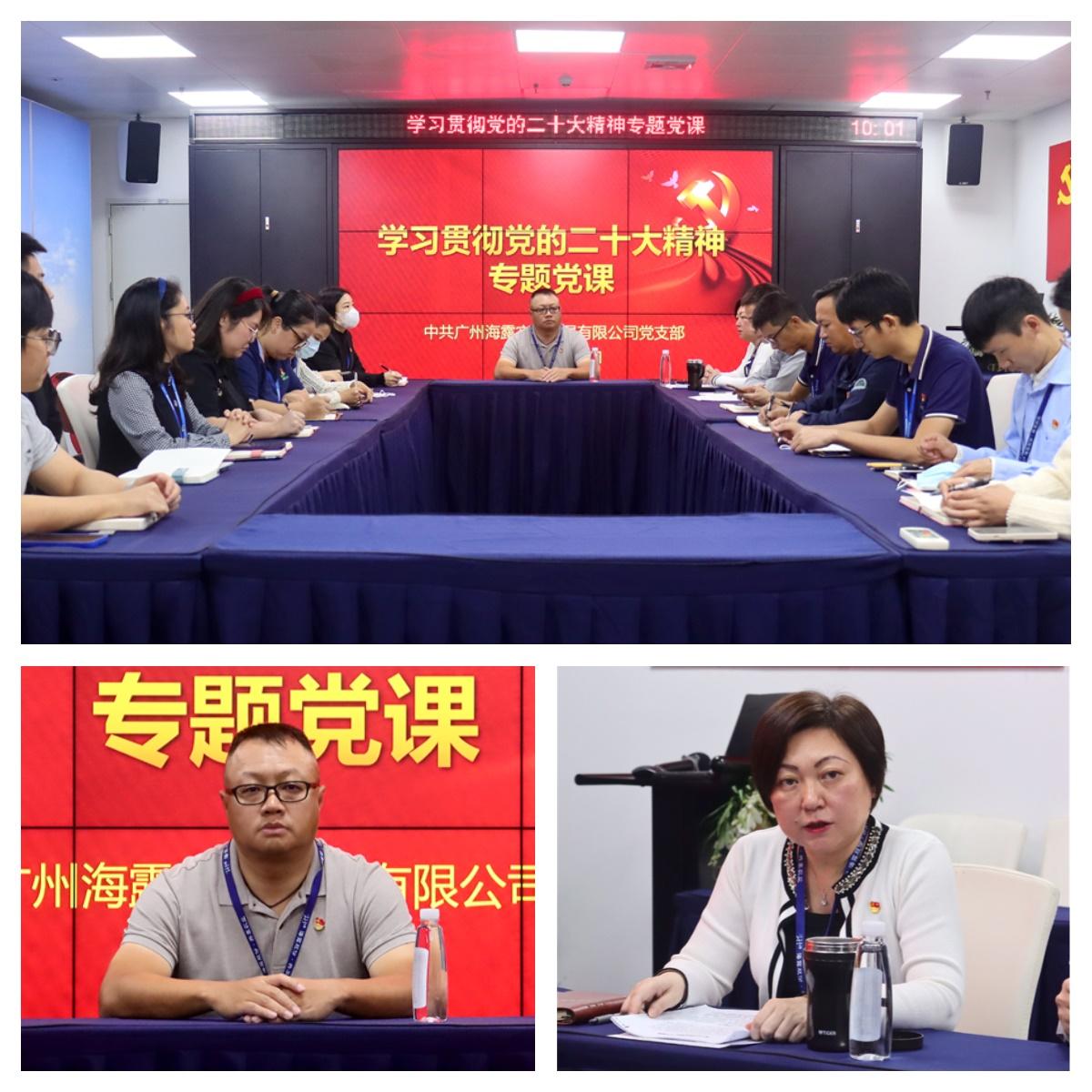 1-221125115151A5 K8·凯发(中国)天生赢家·一触即发