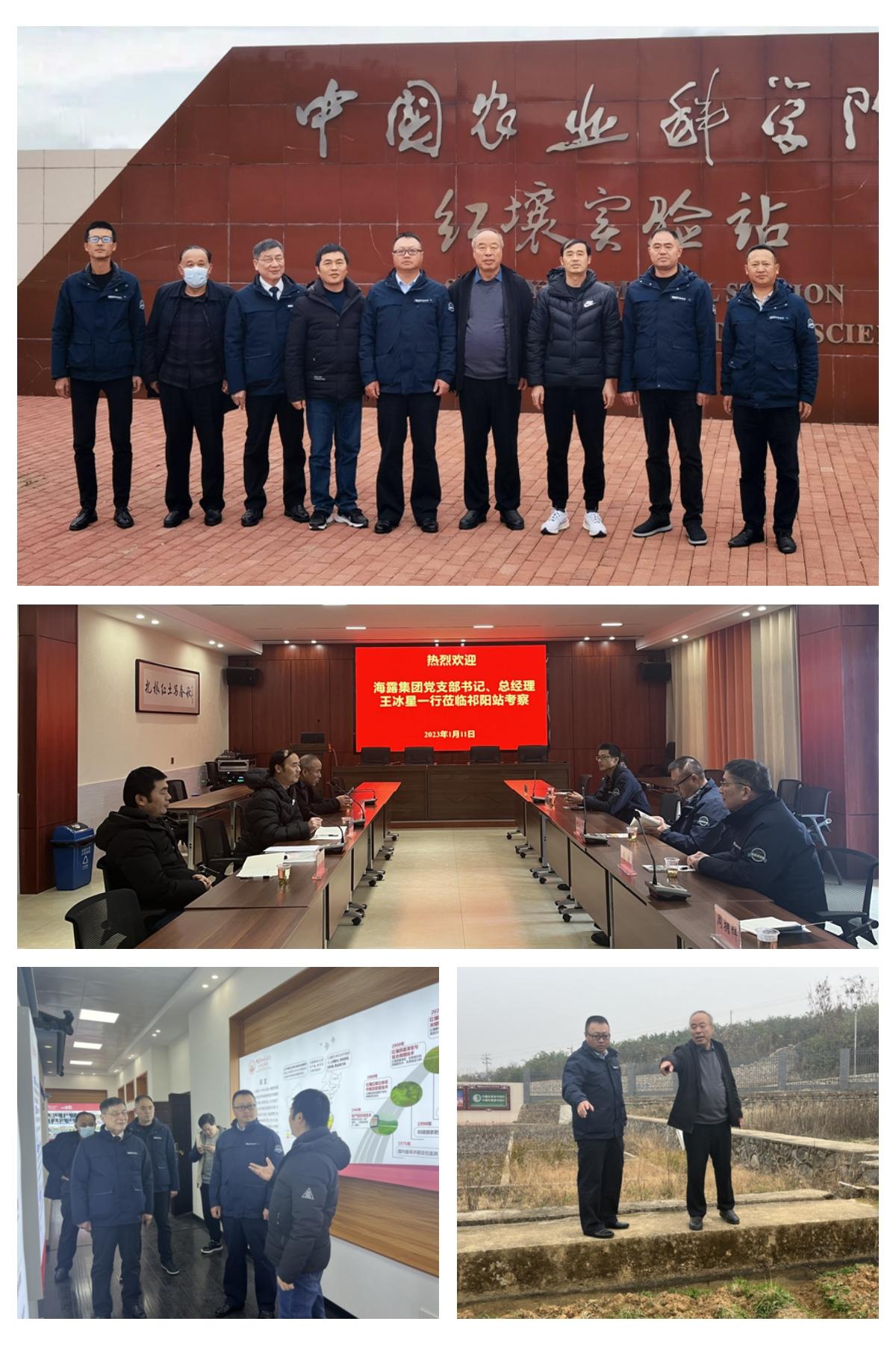 1-230112101940L3 K8·凯发(中国)天生赢家·一触即发