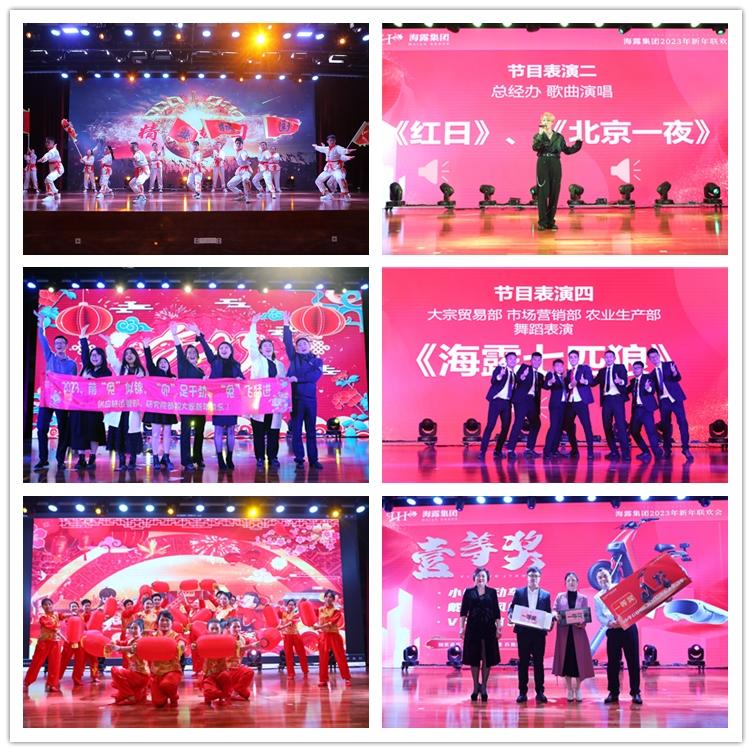 1-23011G15200534 K8·凯发(中国)天生赢家·一触即发