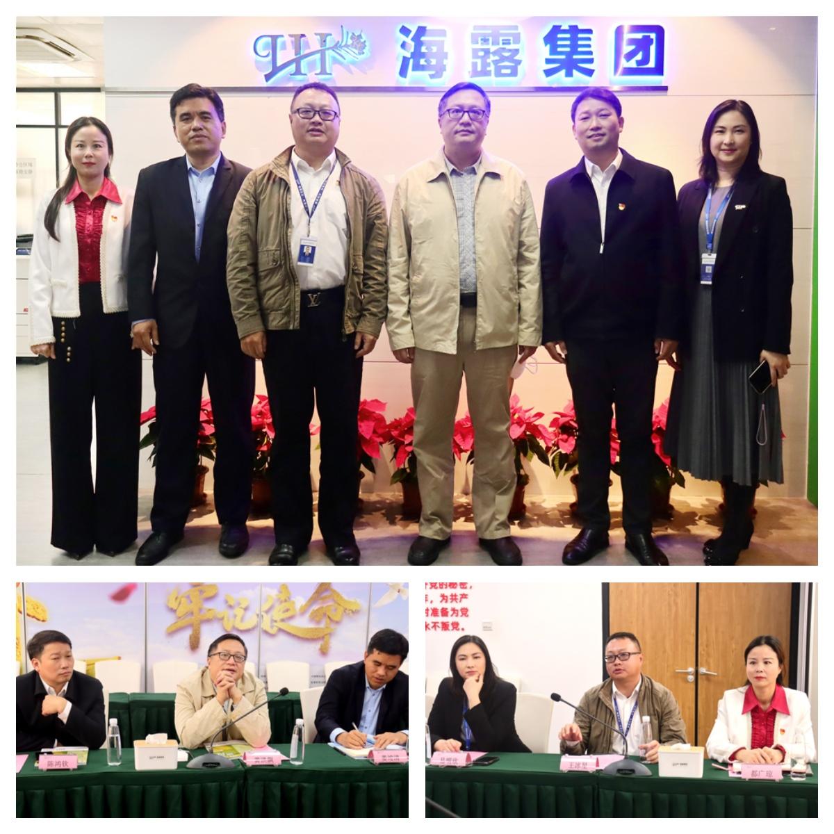 1-2302021J12Y05 K8·凯发(中国)天生赢家·一触即发