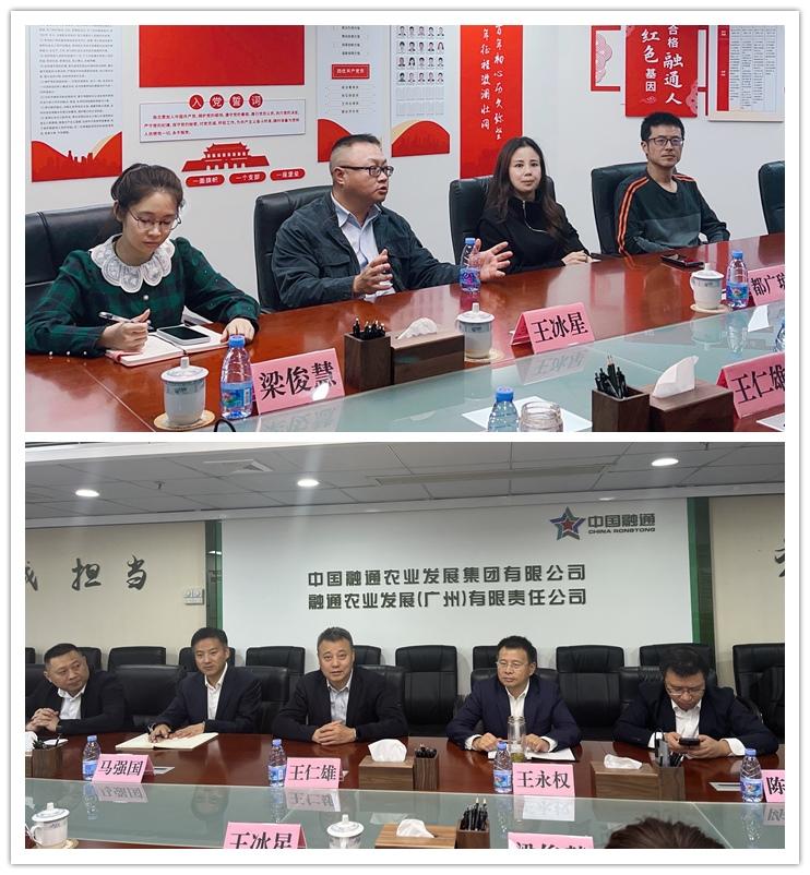 1-230209155PO04 K8·凯发(中国)天生赢家·一触即发