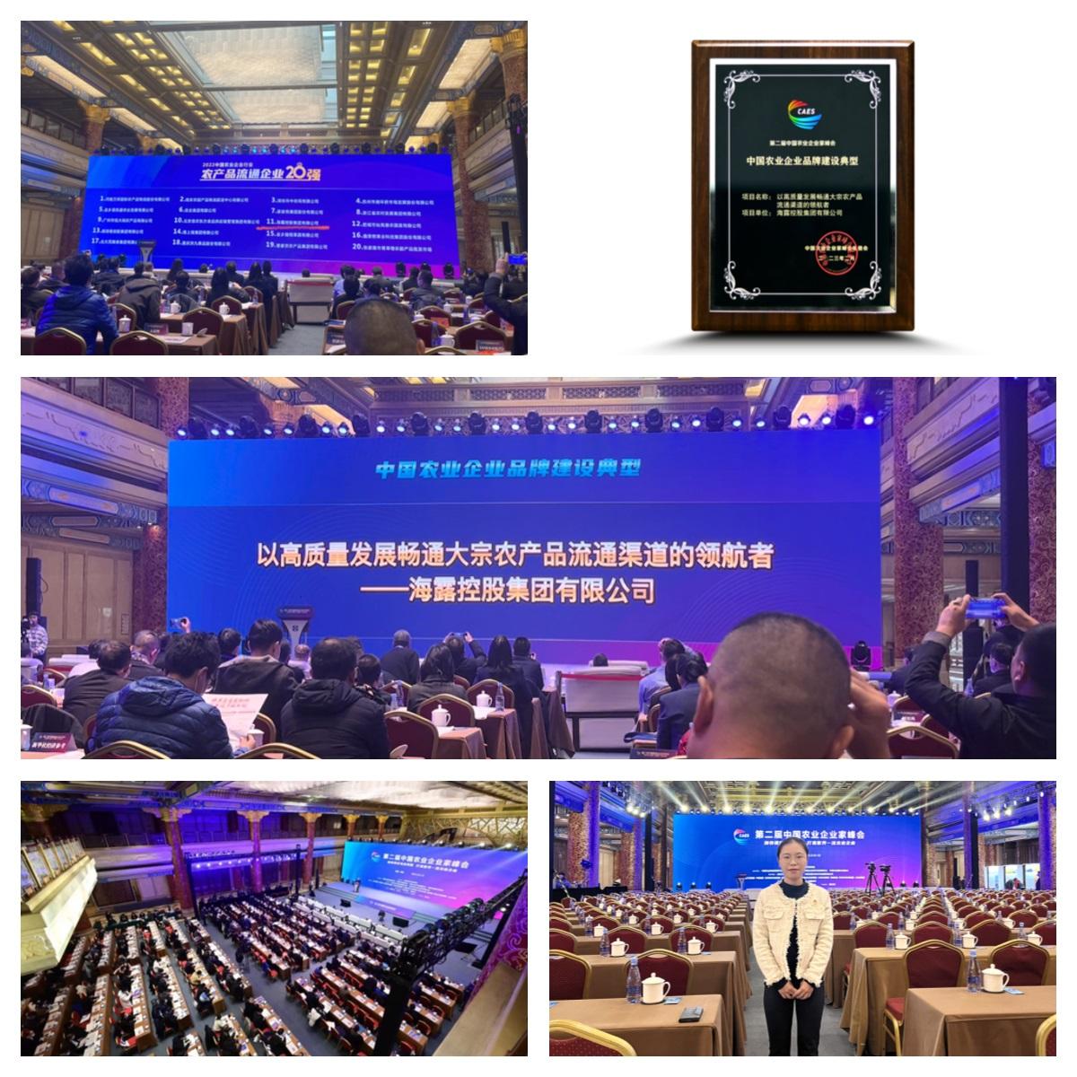 1-230214092216317 K8·凯发(中国)天生赢家·一触即发