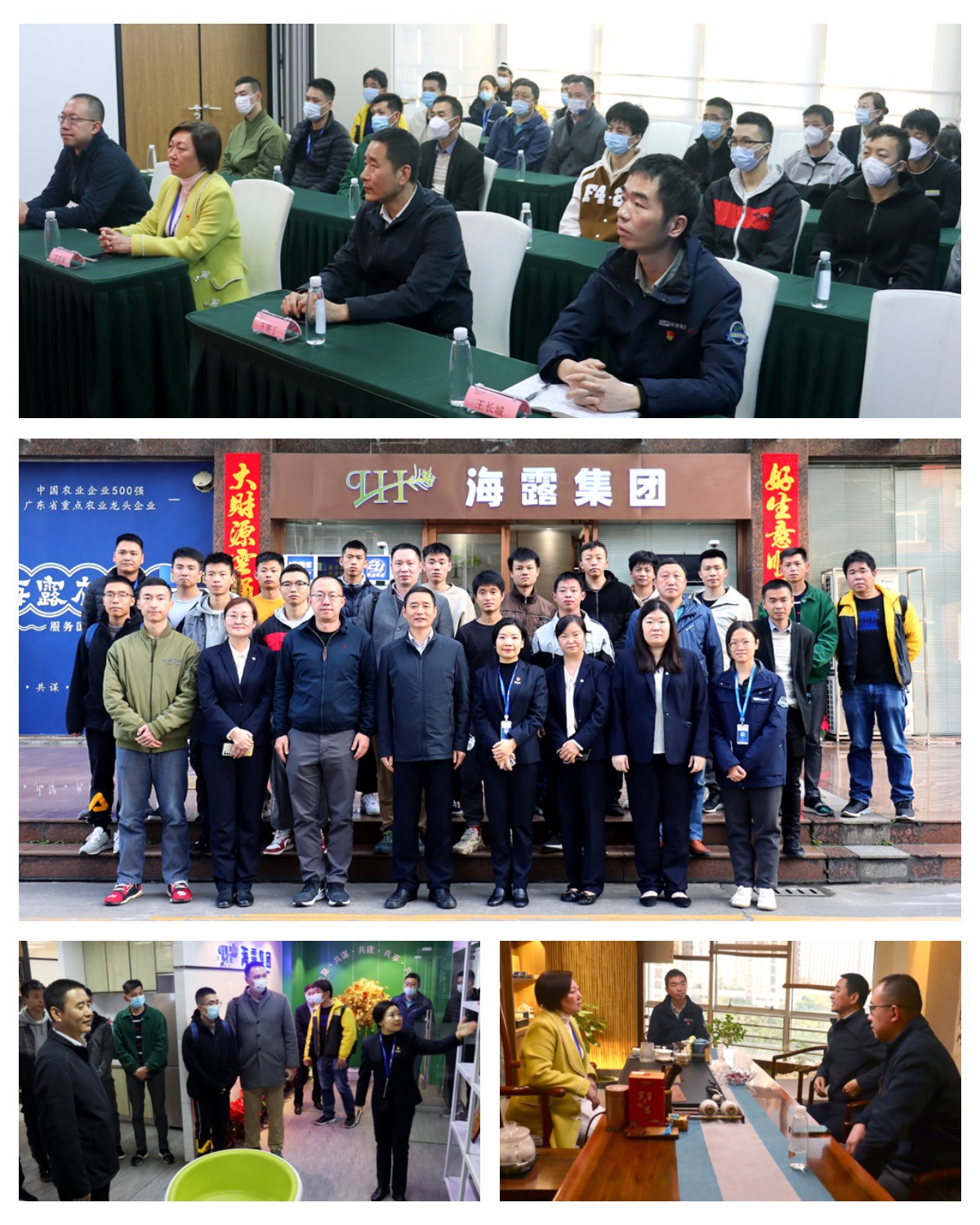 1-2302161HFLK K8·凯发(中国)天生赢家·一触即发