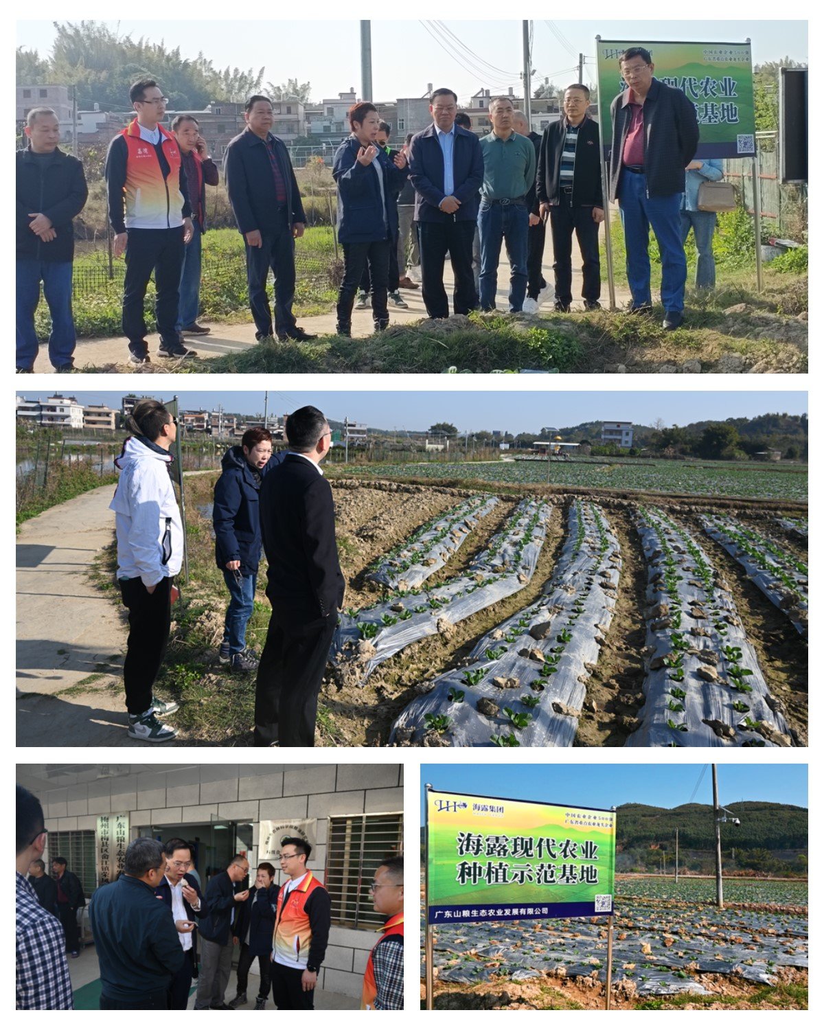 1-230223144S5454 K8·凯发(中国)天生赢家·一触即发