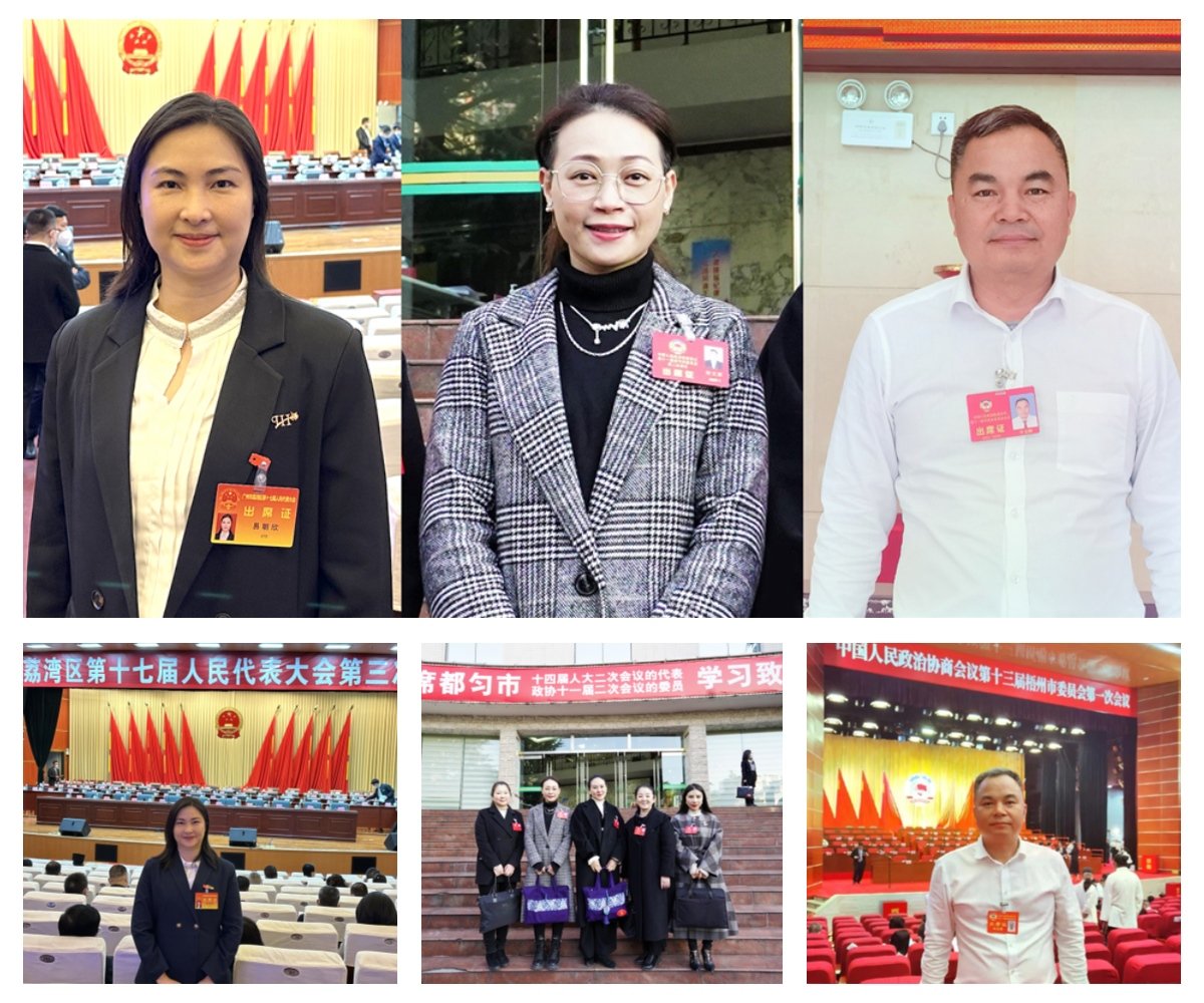 1-230309104152544 K8·凯发(中国)天生赢家·一触即发