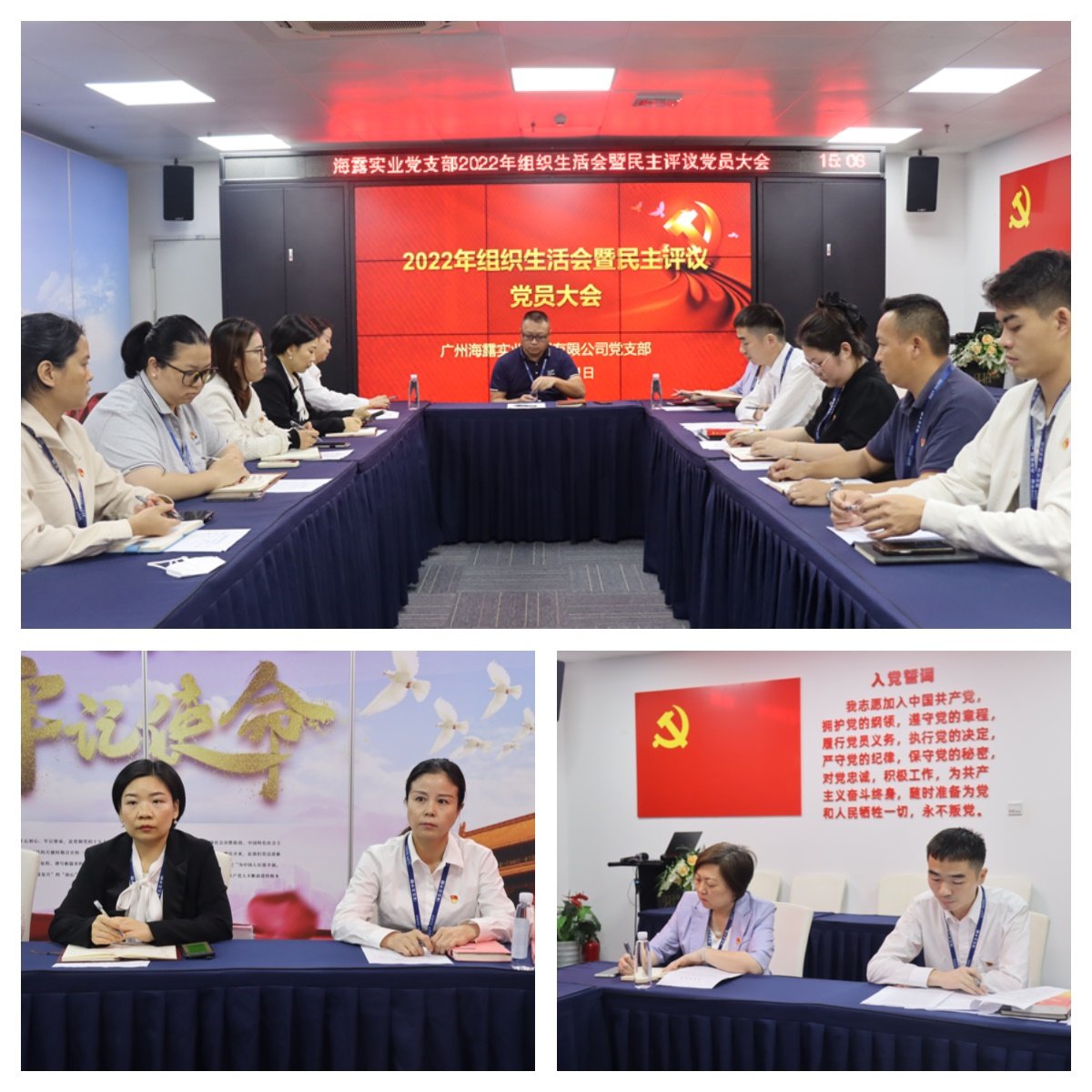 1-230322153533358 K8·凯发(中国)天生赢家·一触即发