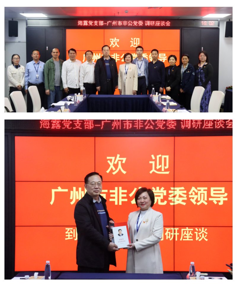 1-23042GI25a32 K8·凯发(中国)天生赢家·一触即发