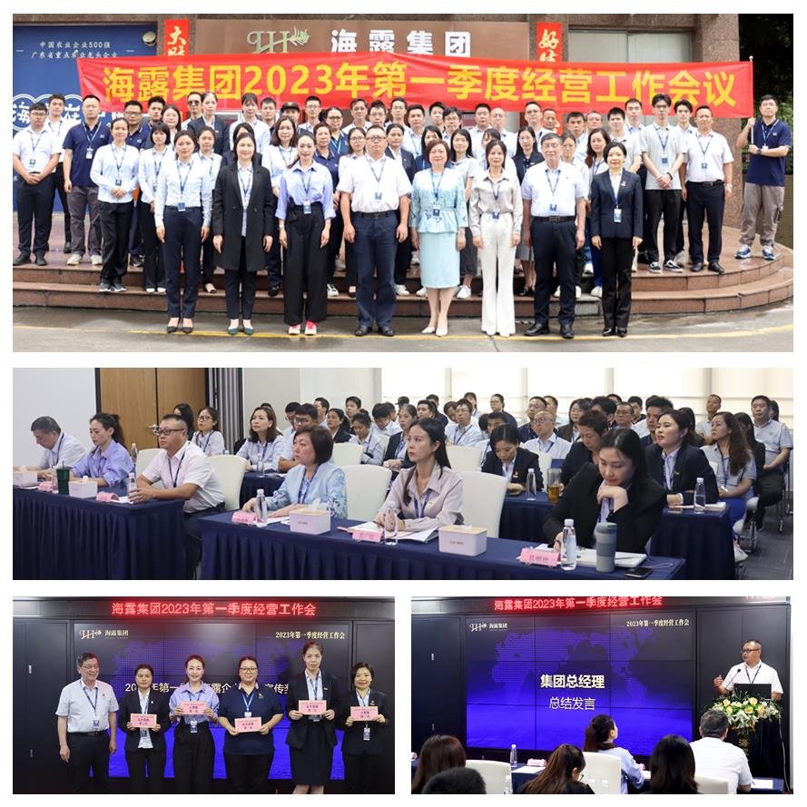 1-230504105P4C3 K8·凯发(中国)天生赢家·一触即发