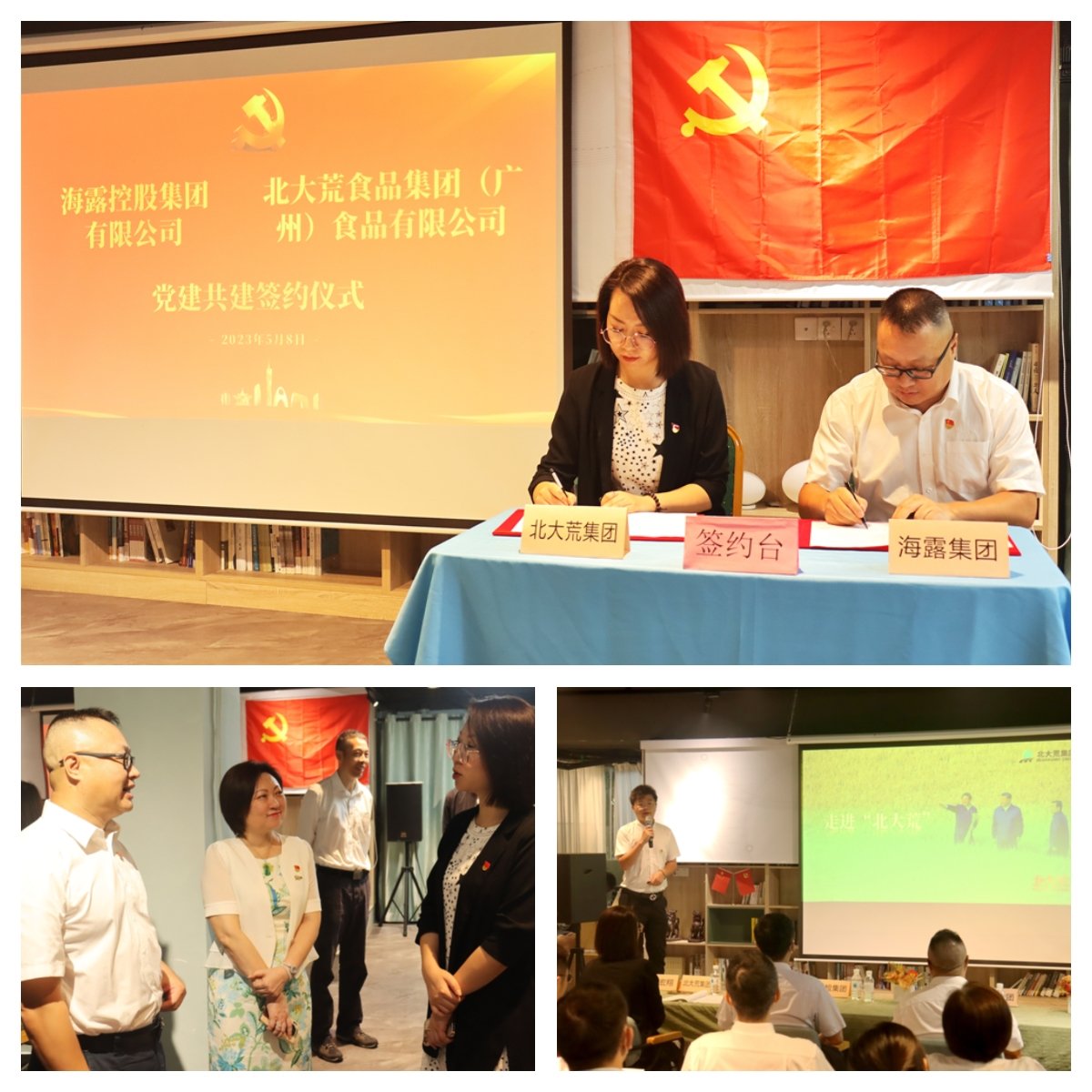 1-230509110435F6 K8·凯发(中国)天生赢家·一触即发