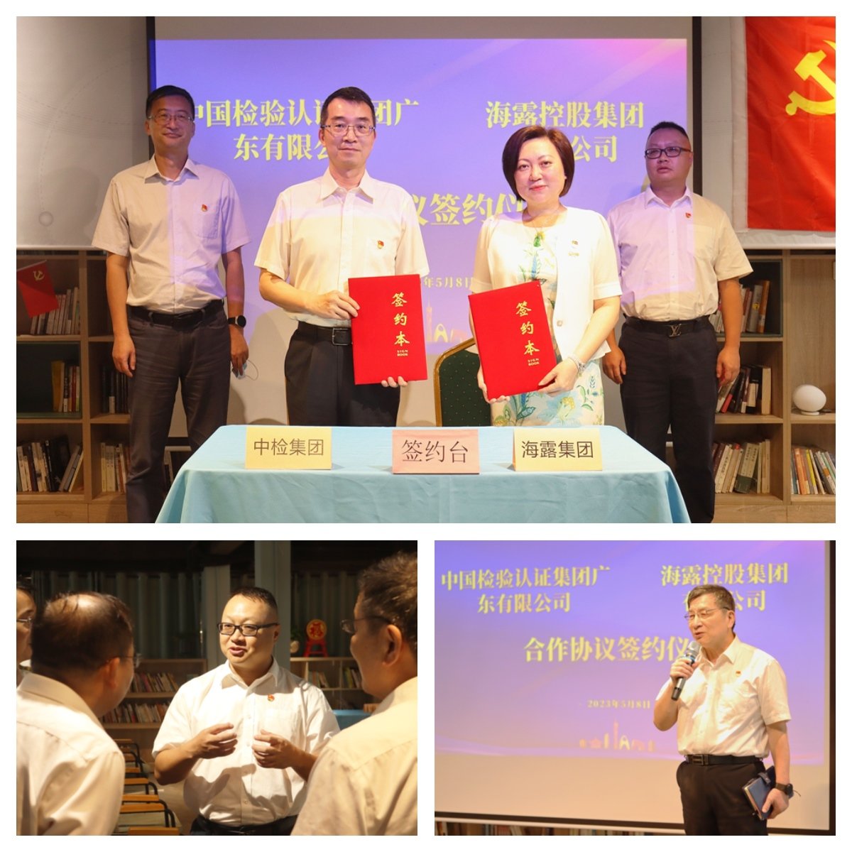 1-230510104QN94 K8·凯发(中国)天生赢家·一触即发