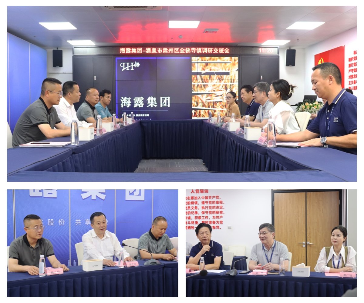 1-23051Z92640949 K8·凯发(中国)天生赢家·一触即发