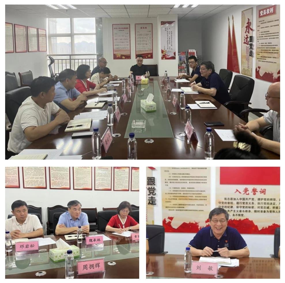 1-230621161506334 K8·凯发(中国)天生赢家·一触即发