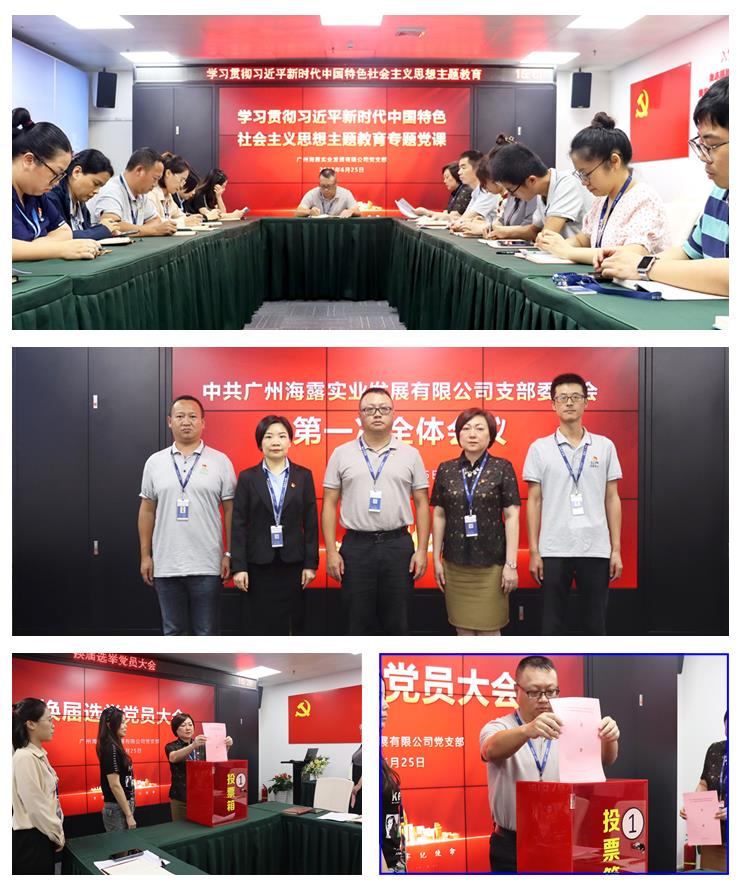 1-2306261Q222F7 K8·凯发(中国)天生赢家·一触即发