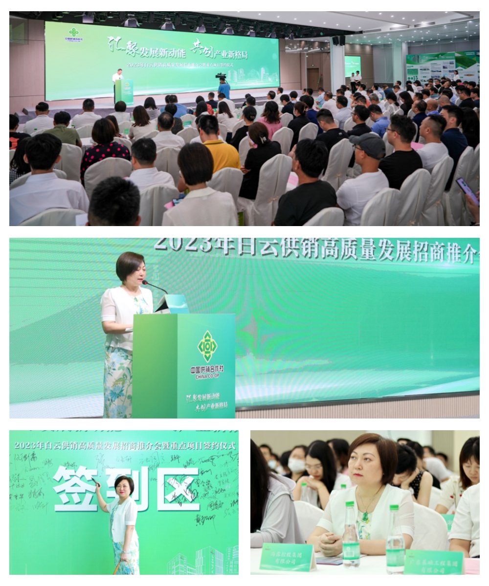 1-23063010005E52 K8·凯发(中国)天生赢家·一触即发