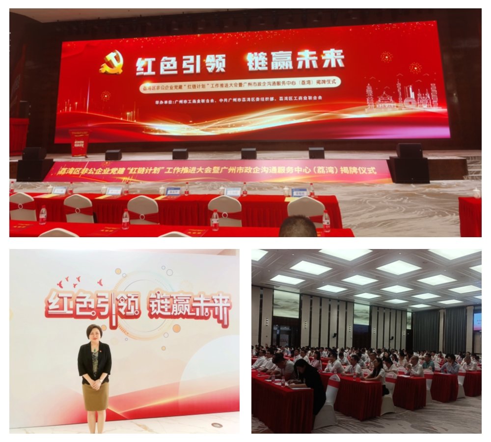 1-230G4163624H3 K8·凯发(中国)天生赢家·一触即发