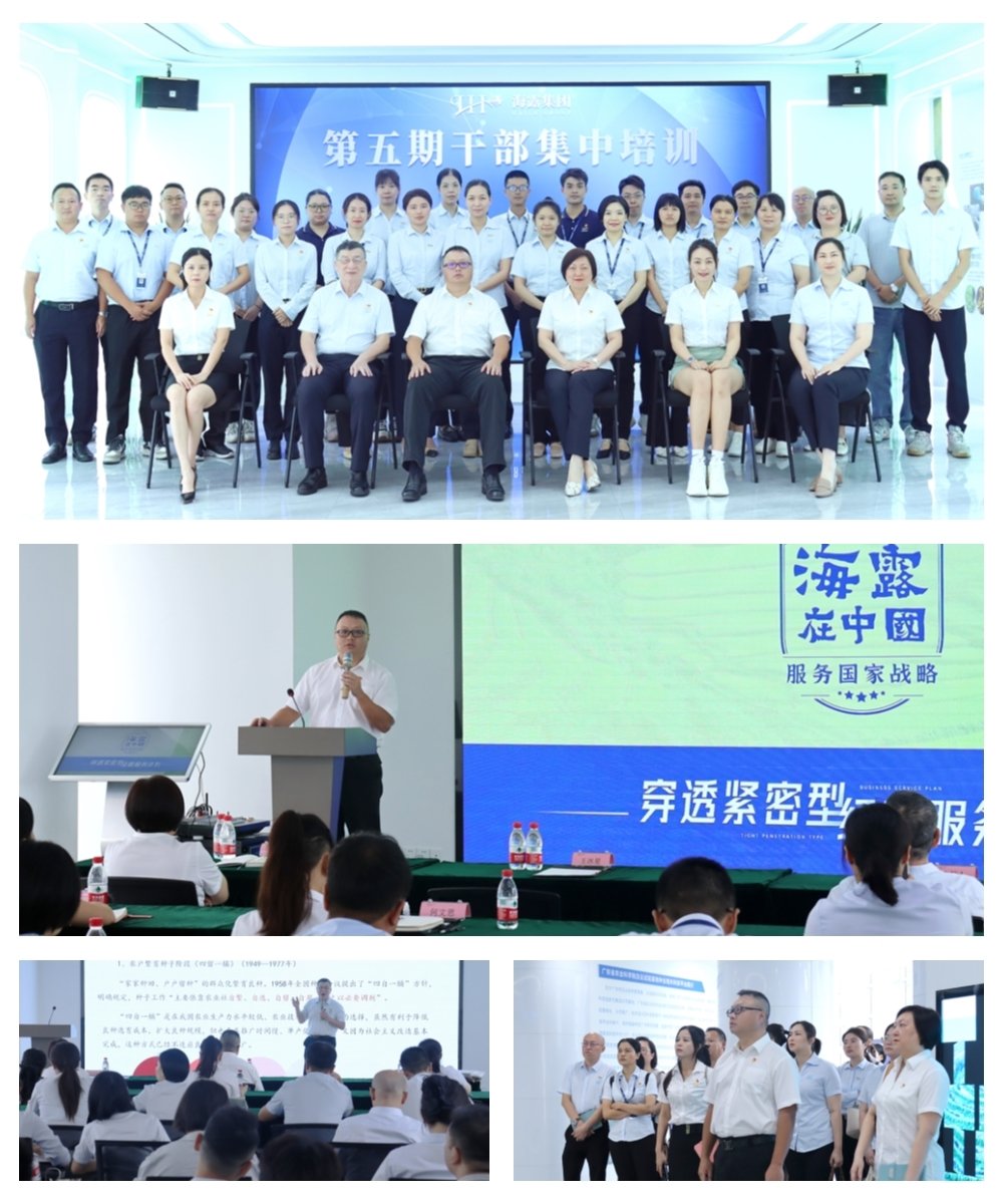 1-230H5111509425 K8·凯发(中国)天生赢家·一触即发