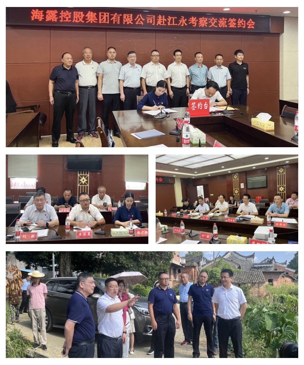 1-230HQQG2196 K8·凯发(中国)天生赢家·一触即发