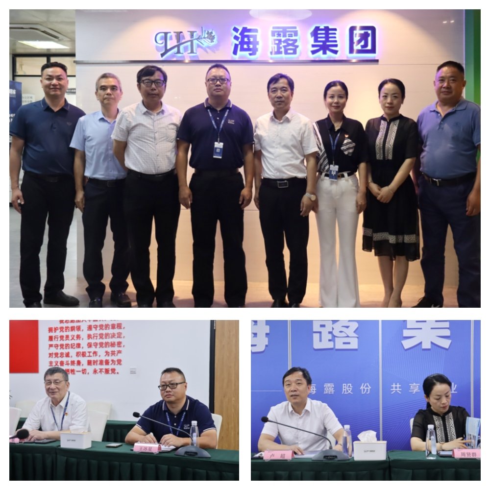 1-230Q0095520F1 K8·凯发(中国)天生赢家·一触即发