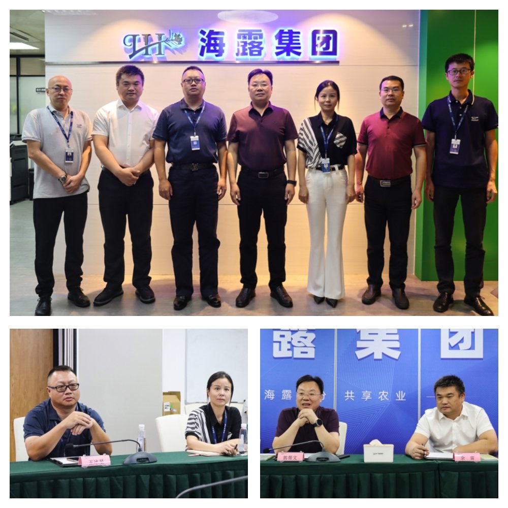 1-230915094406309 K8·凯发(中国)天生赢家·一触即发