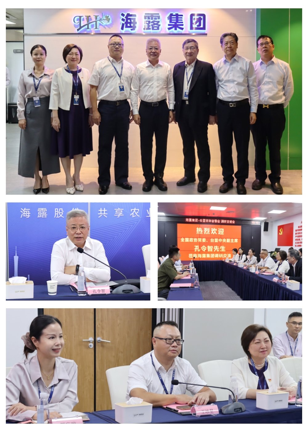 1-2310111I632a6 K8·凯发(中国)天生赢家·一触即发