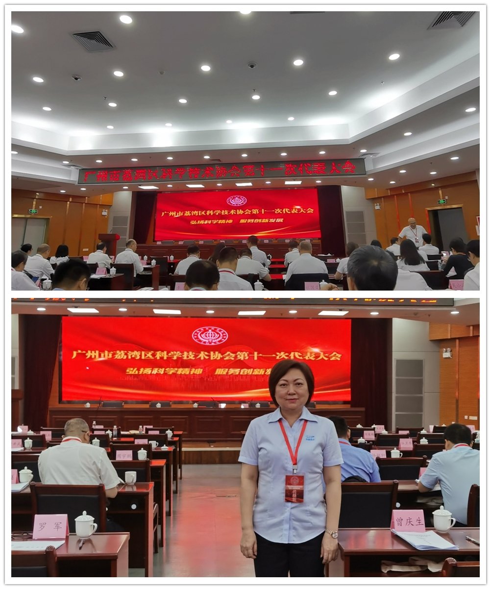 1-2310131K314491 K8·凯发(中国)天生赢家·一触即发