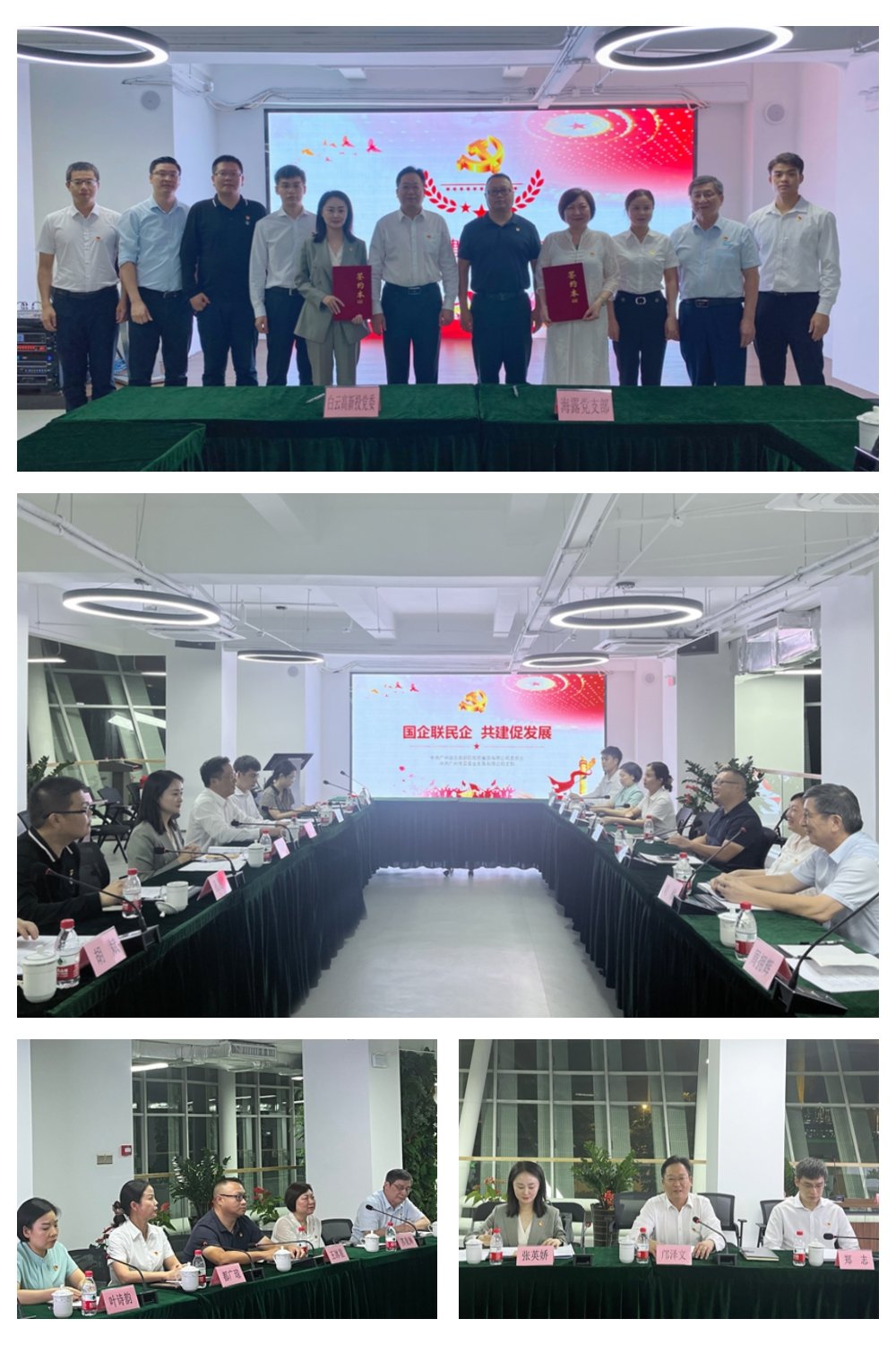 1-23103010211H38 K8·凯发(中国)天生赢家·一触即发