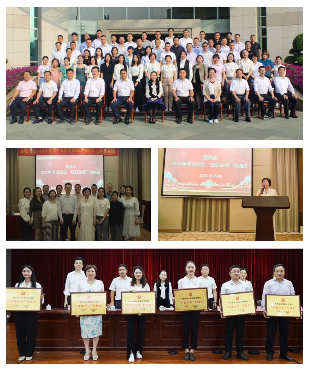 1-231031164I09A K8·凯发(中国)天生赢家·一触即发