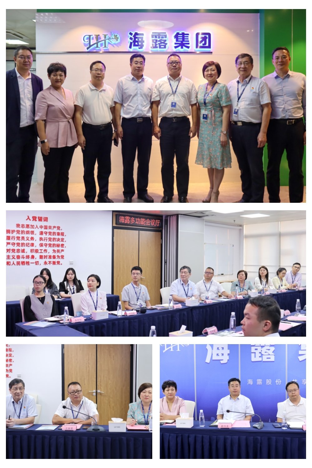 K8·凯发(中国)天生赢家·一触即发