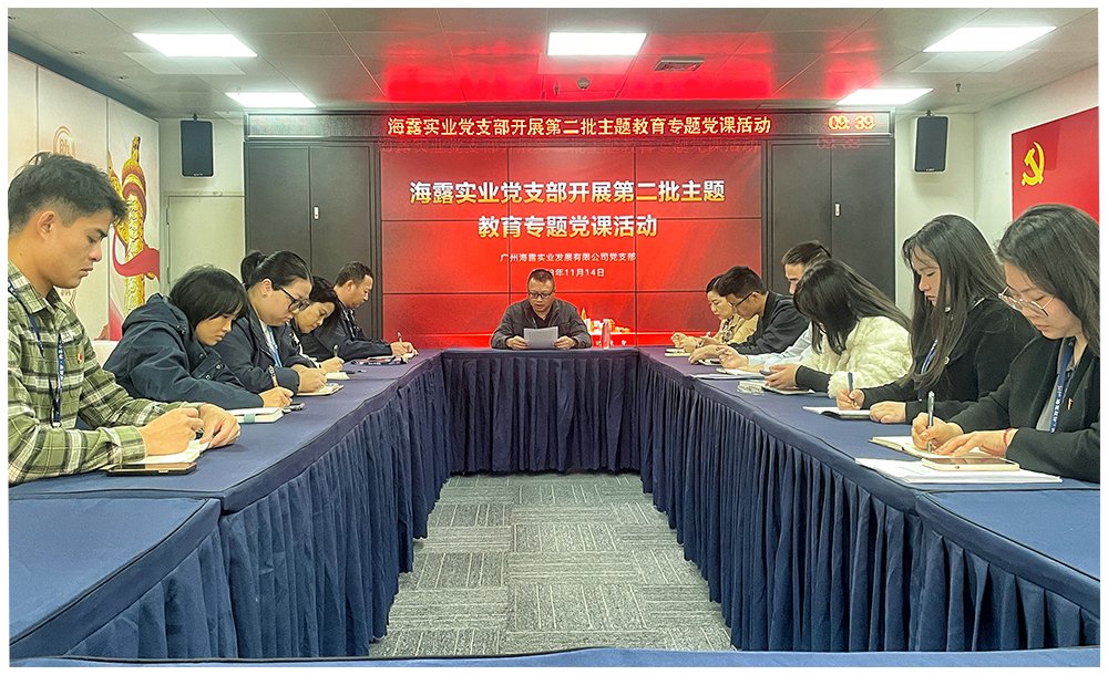 1-231115104553Z2 K8·凯发(中国)天生赢家·一触即发