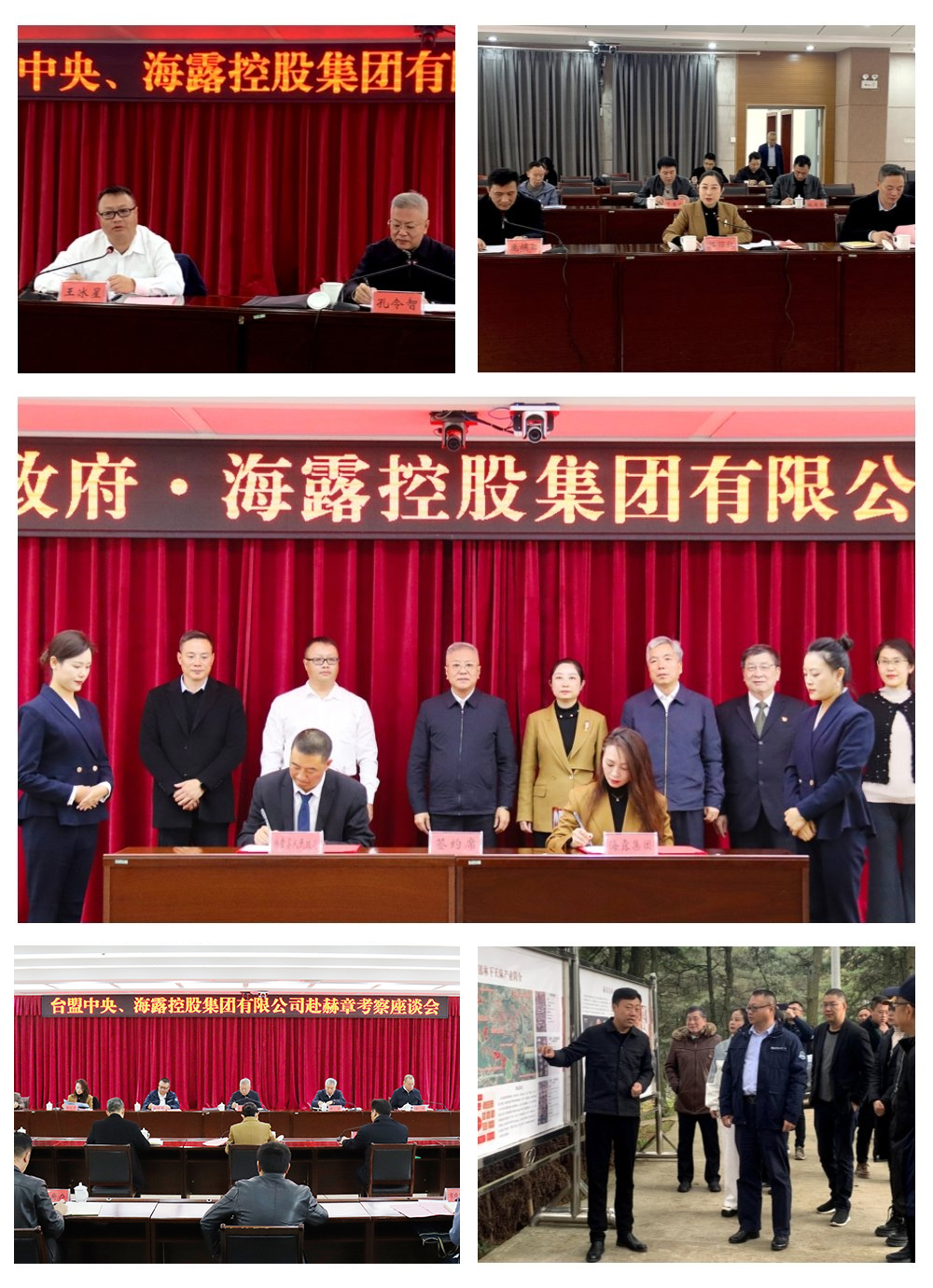 1-231120092ZK07 K8·凯发(中国)天生赢家·一触即发