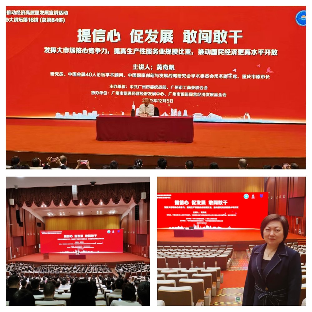 1-2312061K452M2 K8·凯发(中国)天生赢家·一触即发