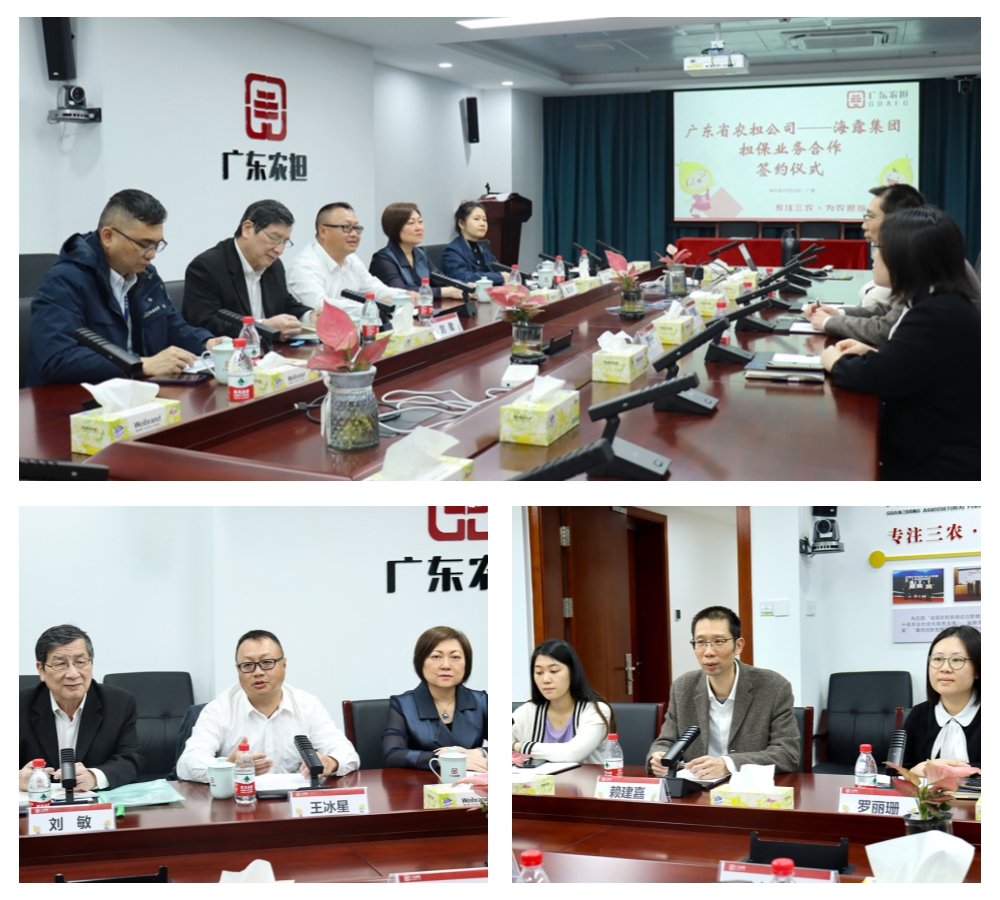 1-2312141J60L42 K8·凯发(中国)天生赢家·一触即发