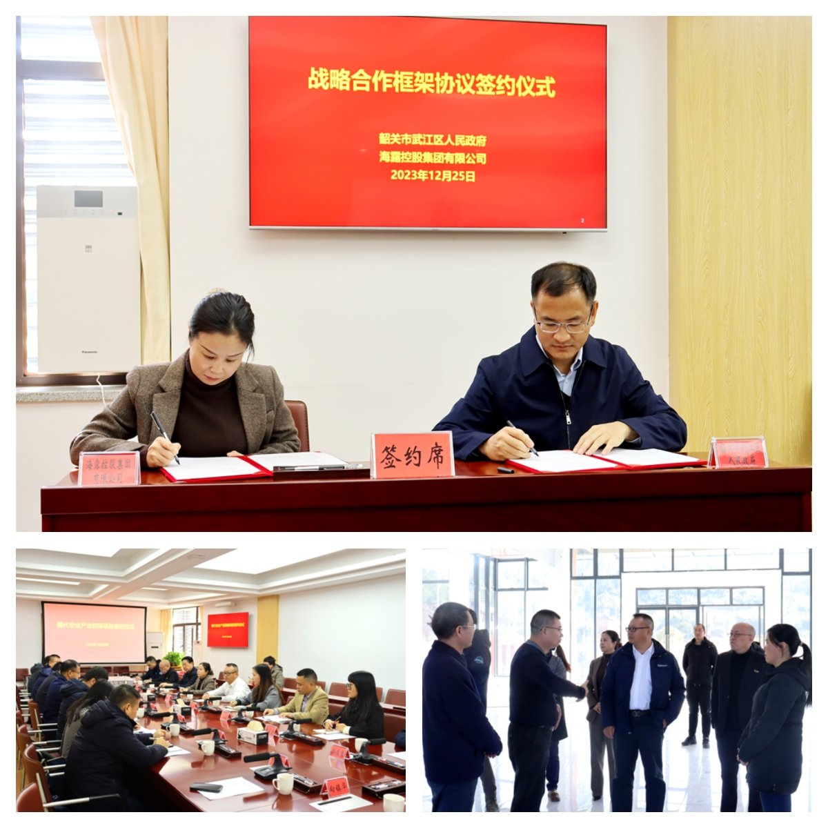K8·凯发(中国)天生赢家·一触即发