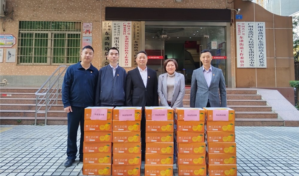 1-24010P93146459 K8·凯发(中国)天生赢家·一触即发