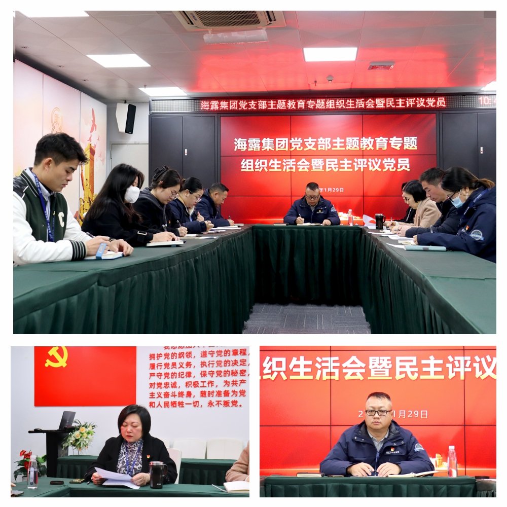 1-24013115550A23 K8·凯发(中国)天生赢家·一触即发