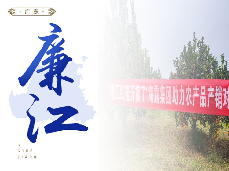1-24020QKJ4362 K8·凯发(中国)天生赢家·一触即发