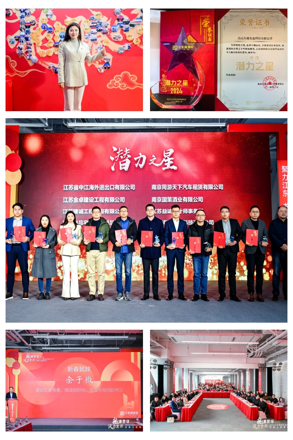 1-24022Q6195U00 K8·凯发(中国)天生赢家·一触即发