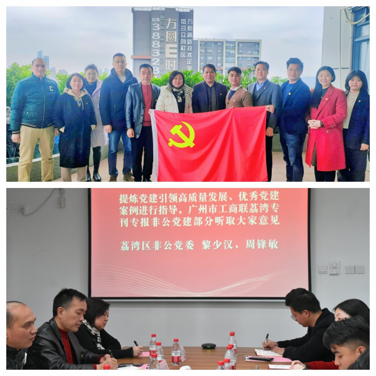 1-240304100153W3 K8·凯发(中国)天生赢家·一触即发