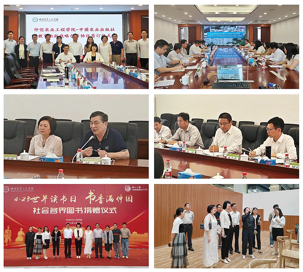 1-240425103054193 K8·凯发(中国)天生赢家·一触即发