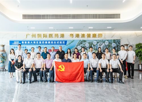 集团党支部参与“红联共建，加快发展新质出产力，扎实推动高质量”主题党日